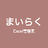 UserIcon