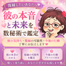 UserIcon