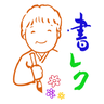 UserIcon