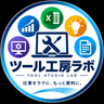 UserIcon