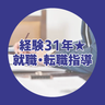 UserIcon