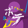 UserIcon