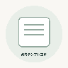 UserIcon