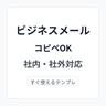 UserIcon