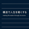 UserIcon