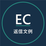 UserIcon