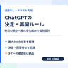 UserIcon