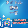 UserIcon