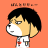 UserIcon
