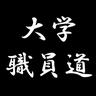 UserIcon