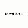 UserIcon