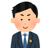 UserIcon