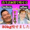UserIcon