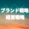 UserIcon
