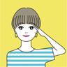 UserIcon