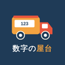 UserIcon