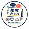 UserIcon