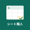 UserIcon