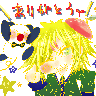 UserIcon