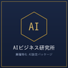 UserIcon