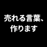UserIcon