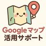 UserIcon