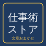 UserIcon