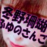 UserIcon