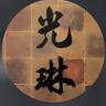 UserIcon