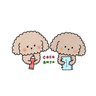 UserIcon