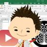 UserIcon