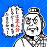 UserIcon