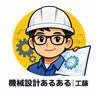 UserIcon