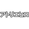 UserIcon