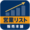 UserIcon