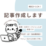UserIcon