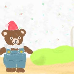 のんびりまこち