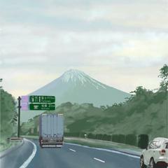 初めての富士山