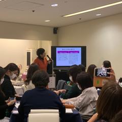 一般社団法人日本テーブデザイナー協会認定講師資格取得コース