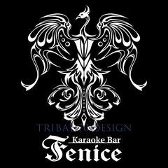 【ご依頼品】トライバルデザインのロゴ（店舗・Bar）