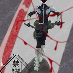 保科宗四郎