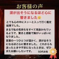 複雑恋愛の行く末
