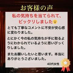 転職するか迷っている