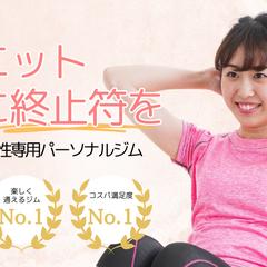 ママジム：ヘッダー