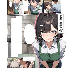 漫画制作の例です