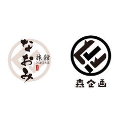 鳥羽 旅館＆会社ロゴ制作