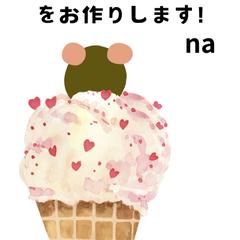 キャラクターとご挨拶