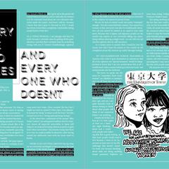 雑誌のイラスト