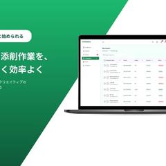 架空サイト　TENSAKU（７ページ）