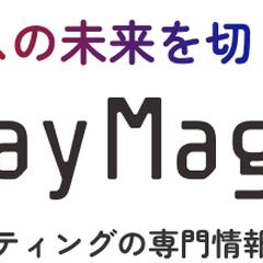 架空サイト　DayMage